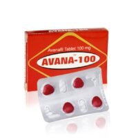 アバナ 100mg