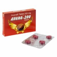 アバナ 200mg