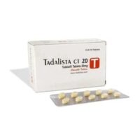 タダリスタCT 20mg