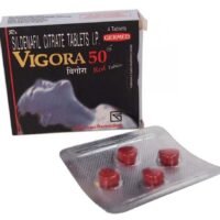 ビゴラ 50mg