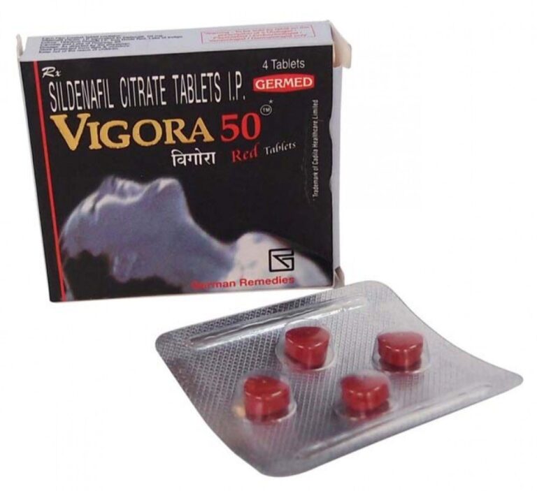 ビゴラ 50mg