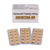 ジェビトラ 40mg