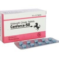 センフォース 50mg