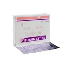 スミナット 50mg
