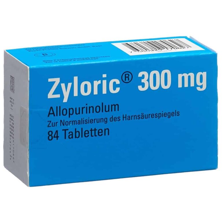 ザイロリック 300mg