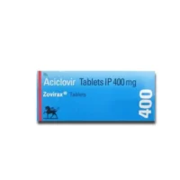 ゾビラックス 400mg