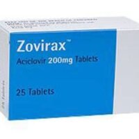 ゾビラックス 200mg