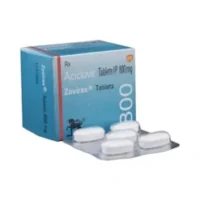 ゾビラックス 800mg