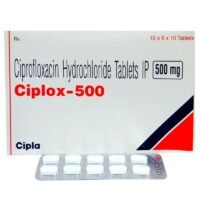 シプロックス 500mg
