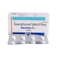 デキサメタゾン(デクマックス) 8mg