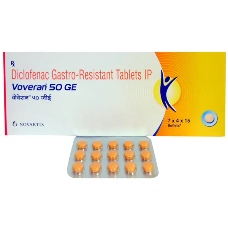 ボベランGE 50mg
