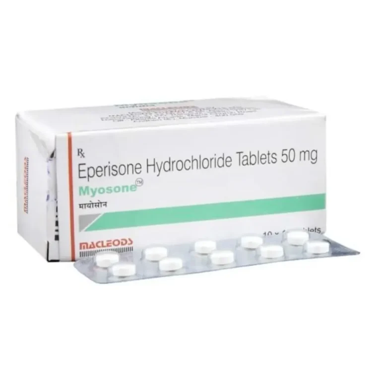 ミオゾン 50mg