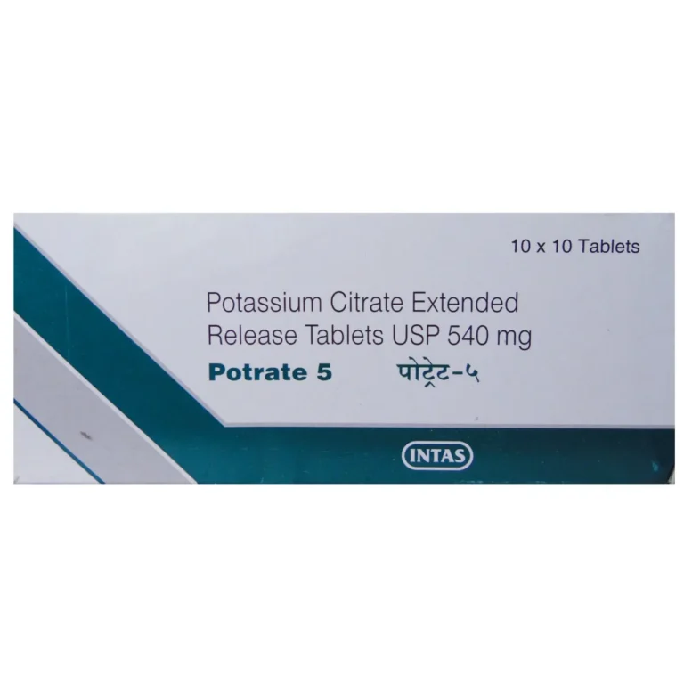 ポトレート 5 (540mg)