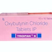 トロパン 5mg