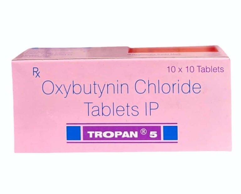 トロパン 5mg