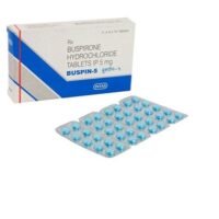 バスピン 5mg