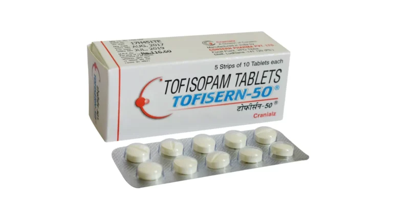 トフィソパム 50mg