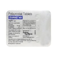 ズリッグ 40mg